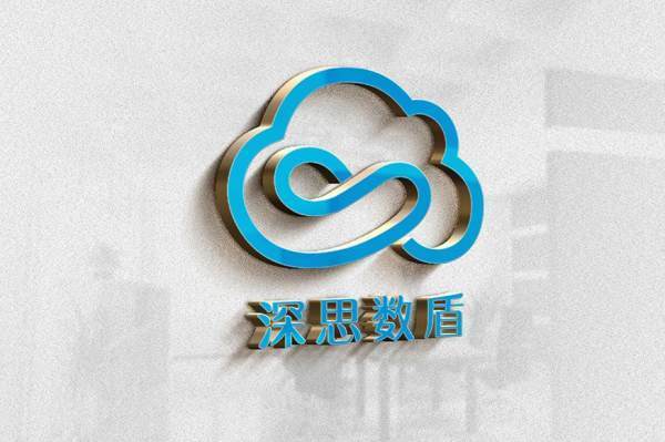 深来自思数盾是什么