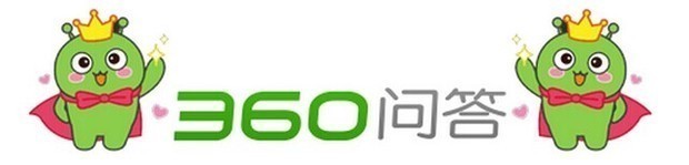 因式分解计算