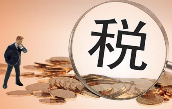 酒店开增值税专用发票税率是多少