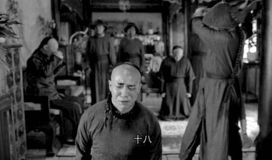 “贝勒爷”到底是什么人?