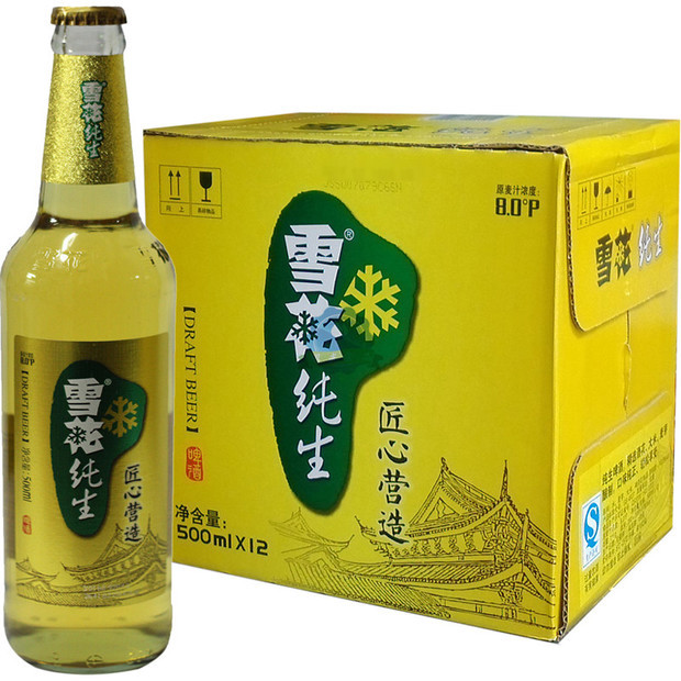 什么是雪花纯生啤酒？
