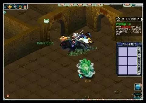 梦幻攻来自略新副本后羿陵墓下部(下半场)