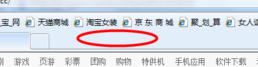 如何看我的IE浏览器是什么版本的呀