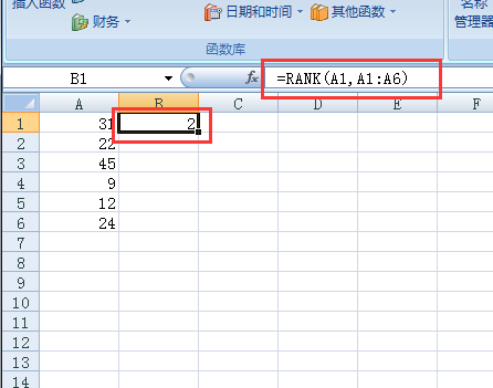 EXCEL函数公式RANK是什么意思？