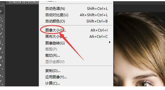 怎样用photoshop裁剪一定大小尺寸的图片？