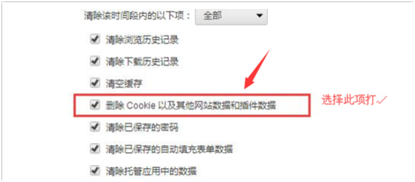 如何不用手机号注册qq号