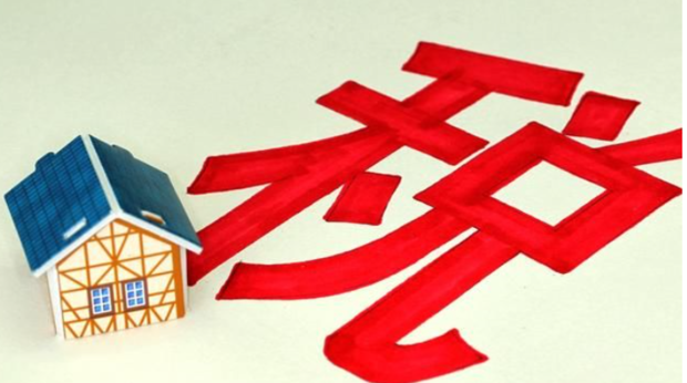应税销售额是含税还是不含税