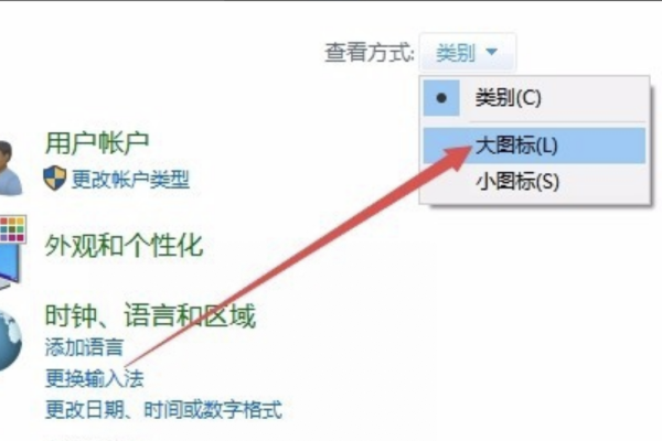 得力dl-888t条码标签打印机怎么安装