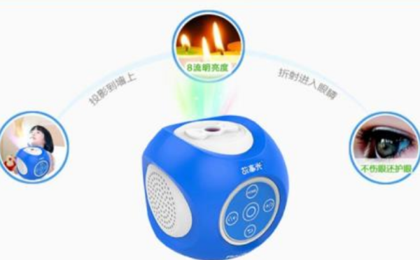 故事光早教投影仪要1680元,.值不值