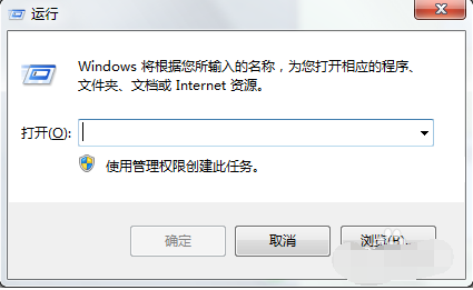 怎么防止win10开机自启动skype