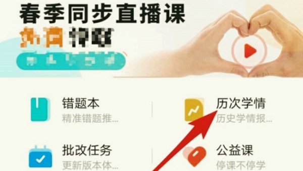 爱多分官网