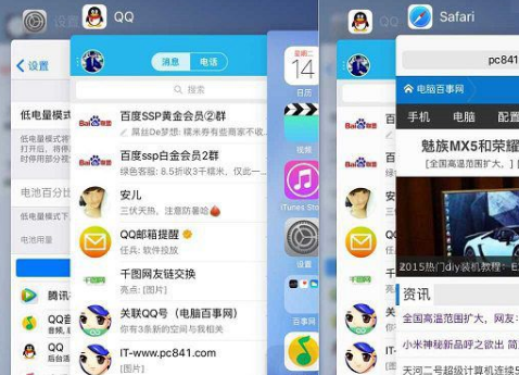 手机发烫很严重，甚至烫手