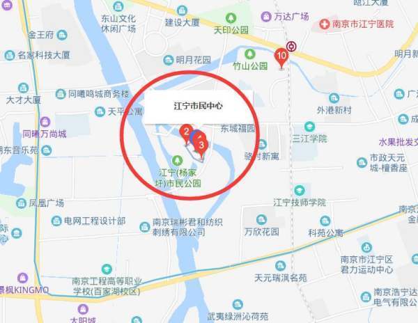 江宁市民中心作息时间