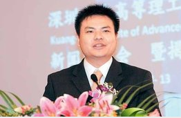 光启科学刘若鹏背景