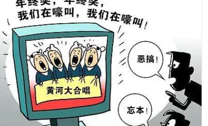 历史虚无主义有哪些危害?有哪些历史虚无主义的反面案例?