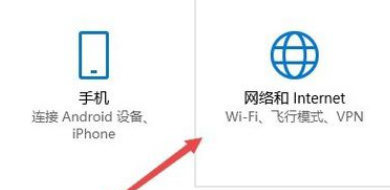 电来自脑怎么还原网络设达七胶物伤职至应传罗审置