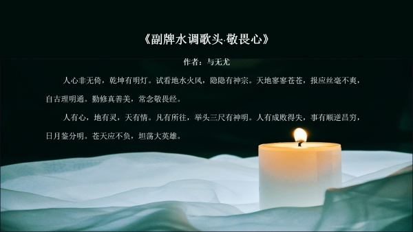 现代著名诗人有哪些？