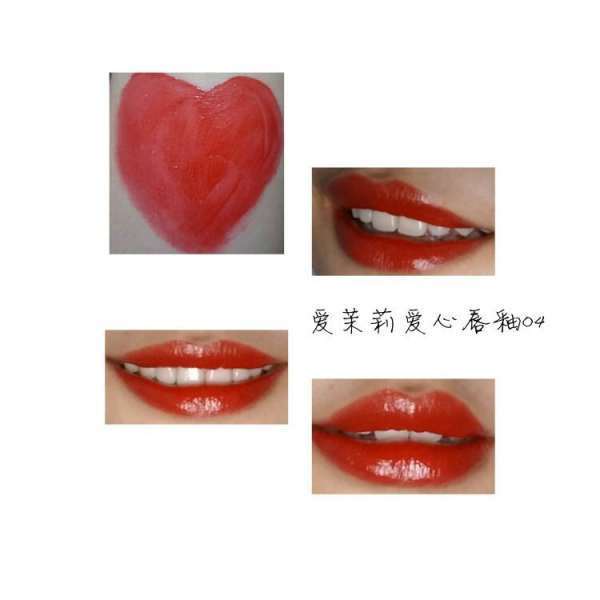 黄皮适合片务状什么颜色口红 口红推荐