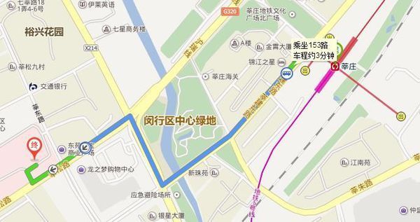 莘海专线可到闵行中心医阮吗