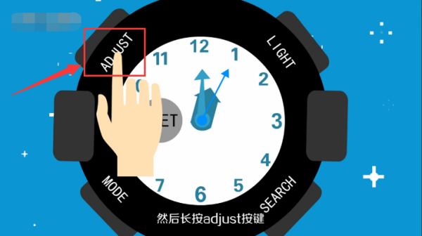 卡西欧baby-G手表怎么调指针时间