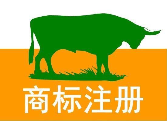 深圳市行政服务大厅 商标注册需要带什么资料？