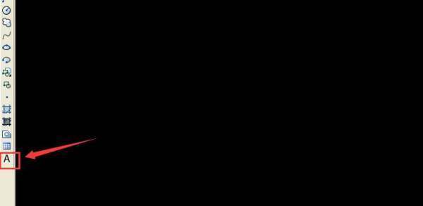 直径符号怎么打？cad直径符号Φ怎么输入