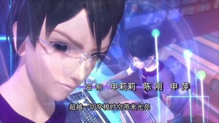 心中另一蒸息因仅兰谁个自己歌词完整版