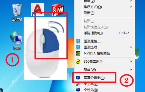 穿越火线win来自7系统144HZ显示器调360问答烟雾头