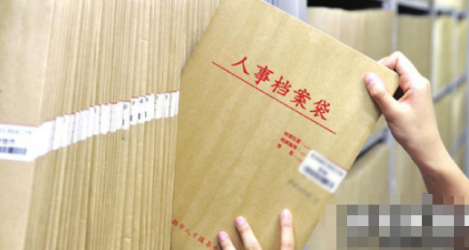 大学毕业3年学籍档案自己拿着,我该怎么办？