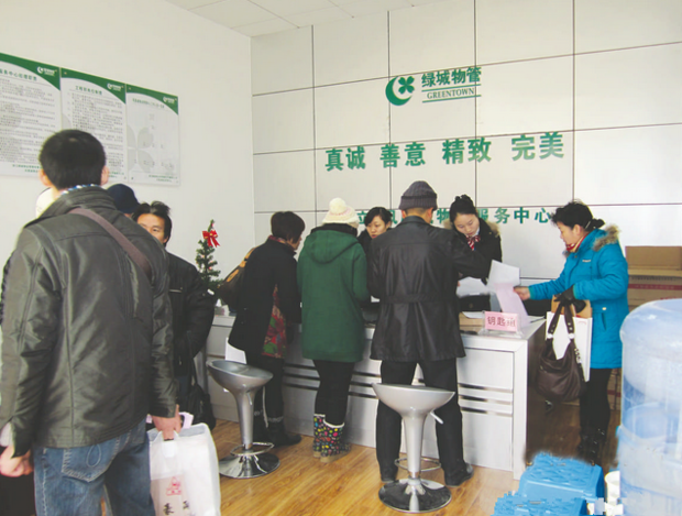 淘宝来自菜鸟驿站加盟费和条件是多360问答少