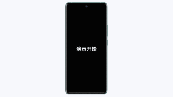 vivo手机忘记密码怎样强制解锁