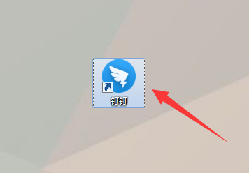 lnk后缀是什么格式