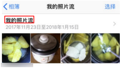 怎么登陆icloud?