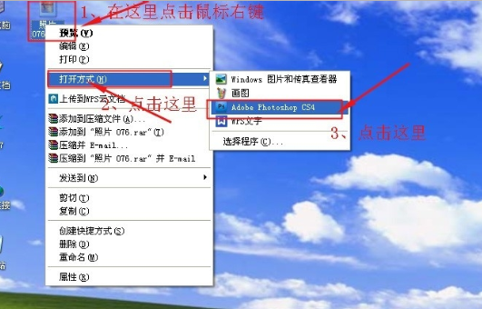 大于2M的图片怎么处理才能来自小于1M