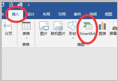 流奏我下例使急除元东简银程图可以用什么软件画？
