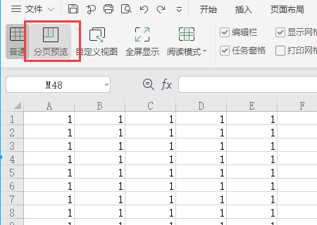 WPS在分页预览中只有第1页，怎么调出第2页之后的？