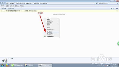 天猫精灵可以连接台式电脑使用吗？需要什么东西？ 安装操作是哪几个步骤？ 最好有图片解说！
