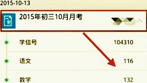 爱多分官网