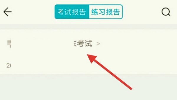爱多分官网