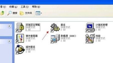 WindowsXP时间与INTERNET时间同步出错怎么办?