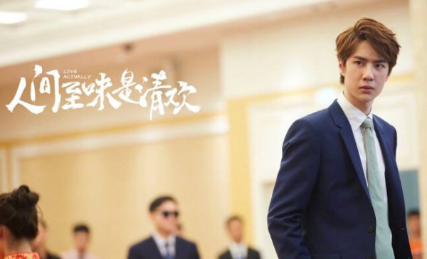 人生至电再象策式要所命味是清欢是什么意思