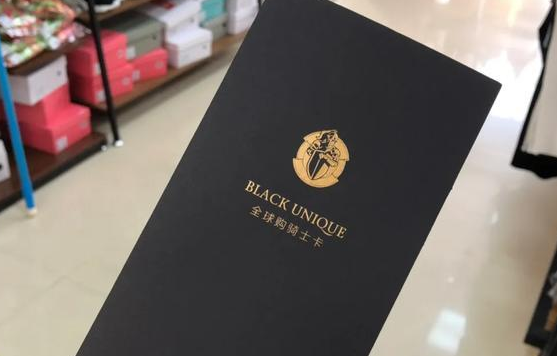 支付宝上的骑士卡真的有用吗？