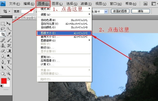 大于2M的图片怎么处理才能来自小于1M