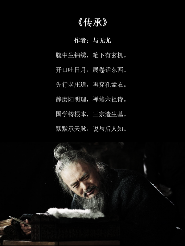 现代著名诗人有哪些？