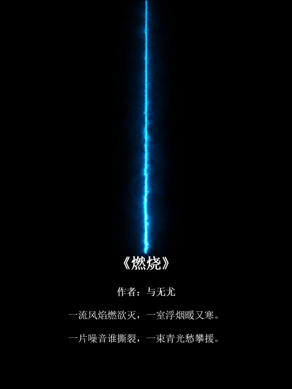 现代著名诗人有哪些？
