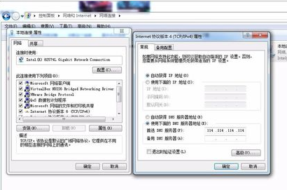 腾讯手游助手一直安装异常怎么办