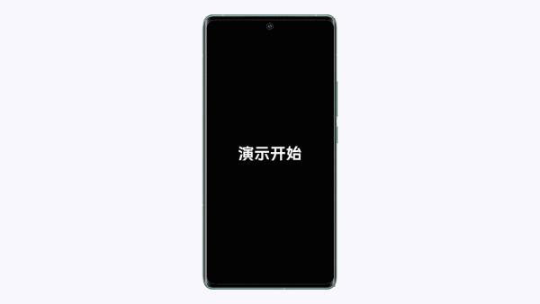 vivo手机忘记密码怎样强制解锁