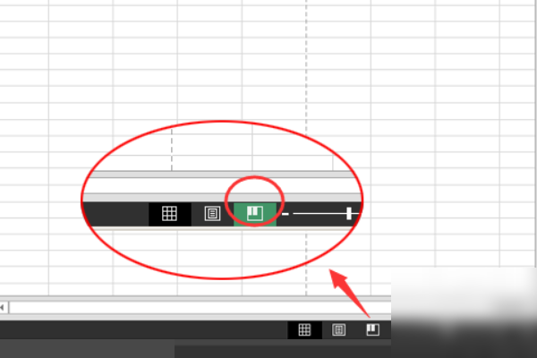 Excel 如何重新设置分页预览