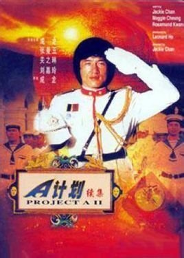 马如龙的人物背景