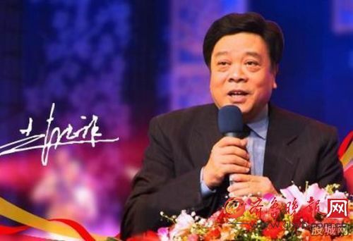 赵忠祥回应传闻 赵忠祥饶颖事件性丑闻怎么回事?